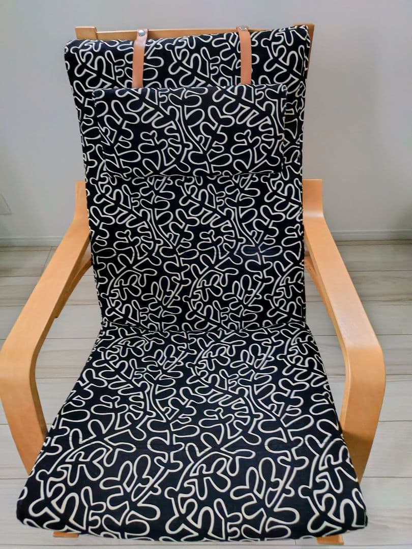 リラックスチェアIKEA