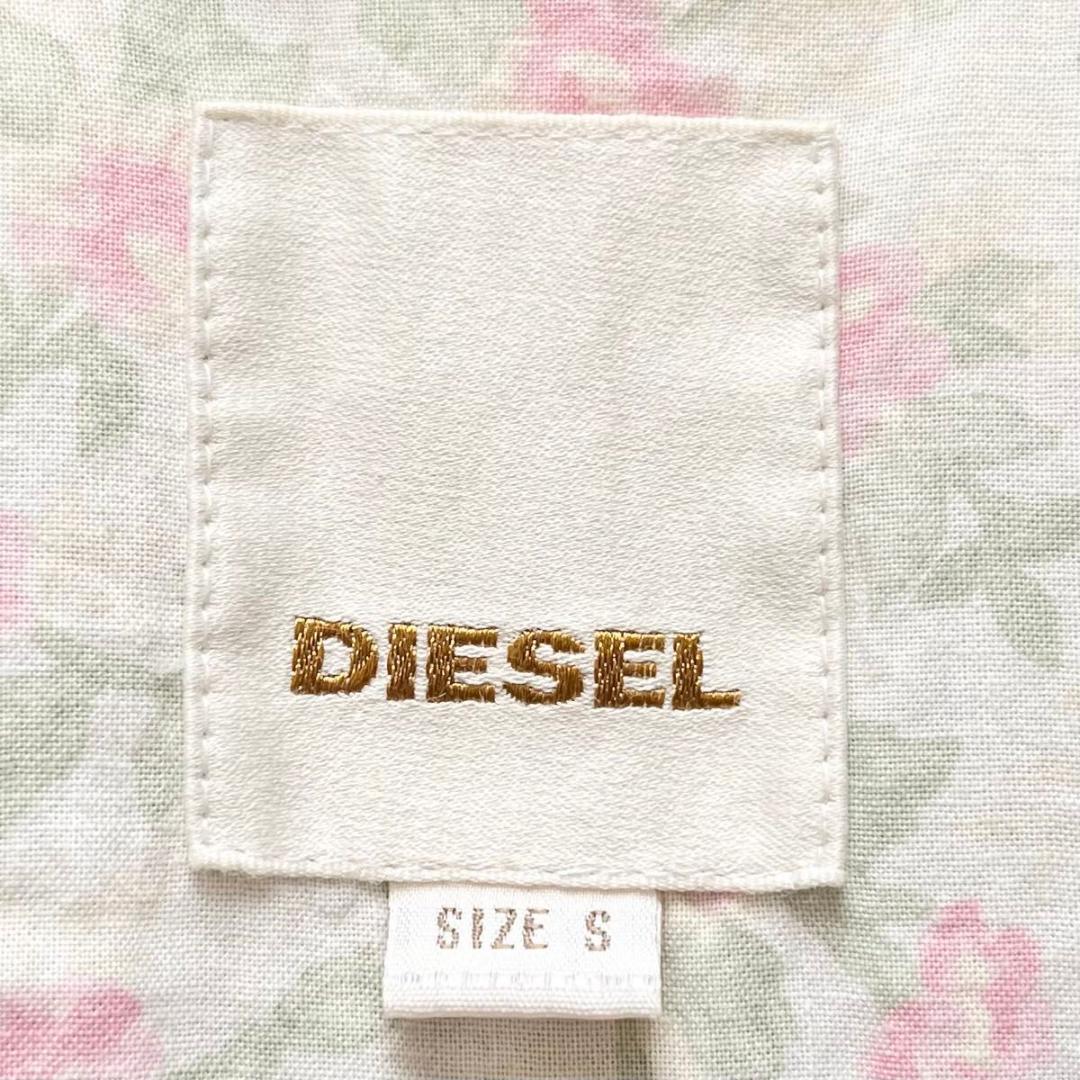 DIESEL ディーゼル N-2B ファージャケット S 短丈 y2k