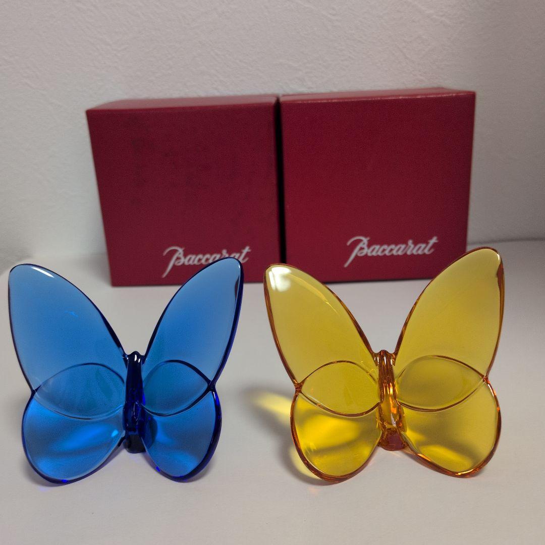 Baccarat ラッキー バタフライ 置物 セット