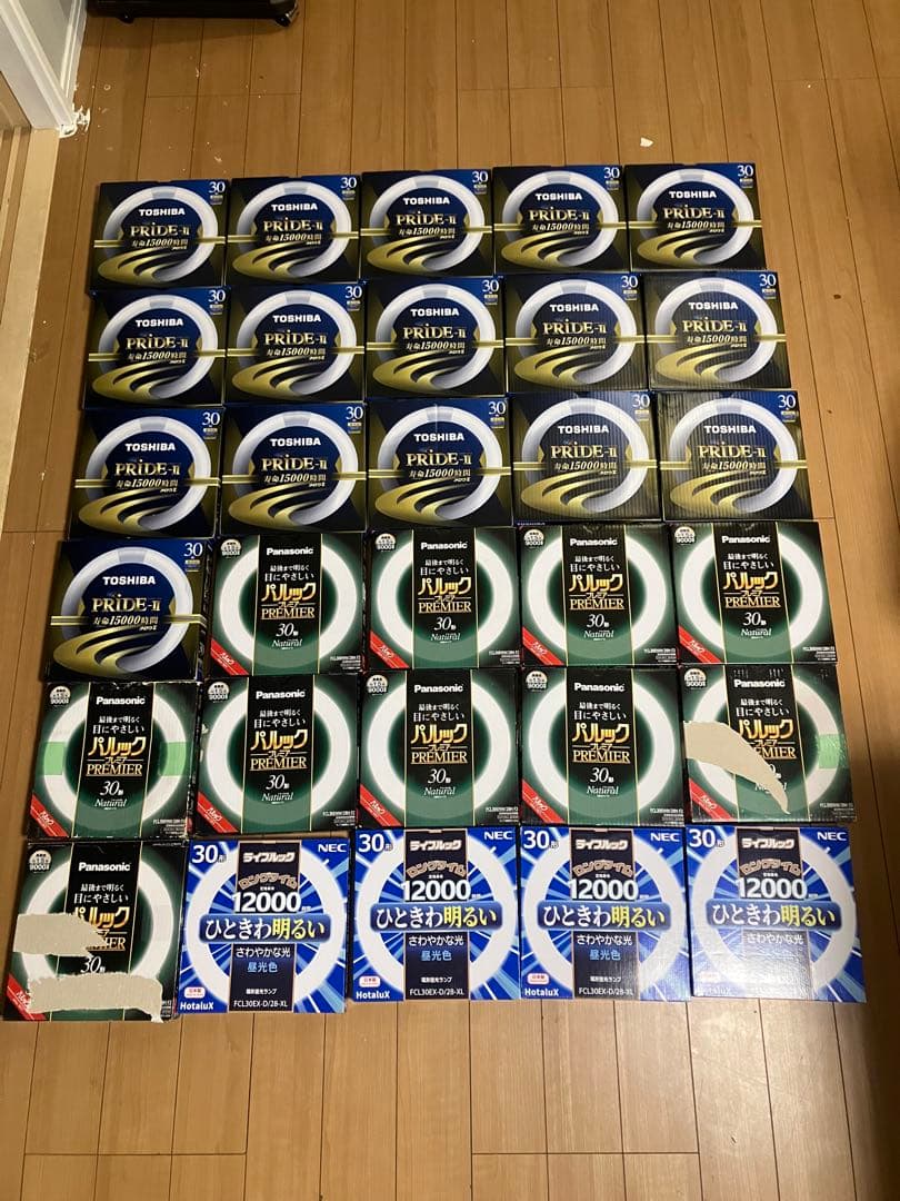新品　サークル蛍光灯　合計30本セット
