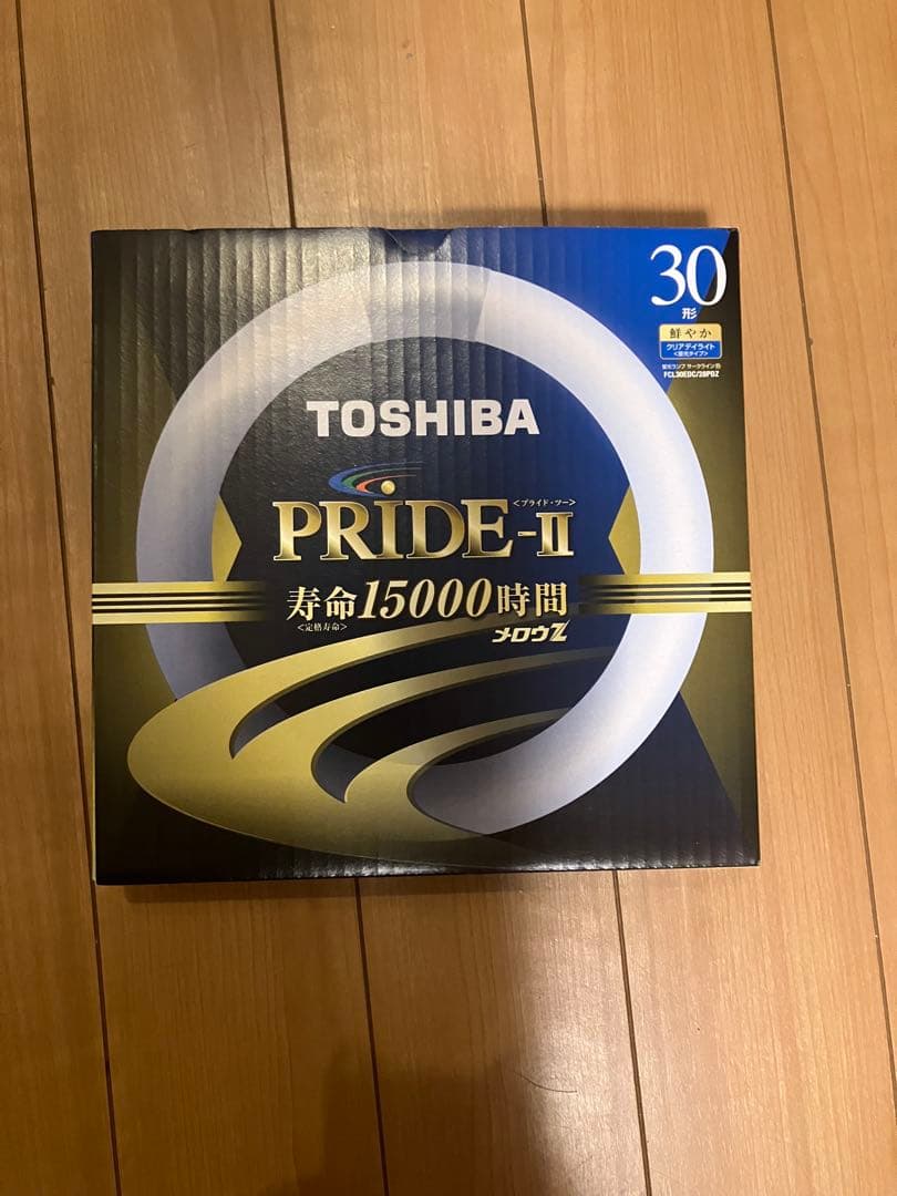 新品　サークル蛍光灯　合計30本セット