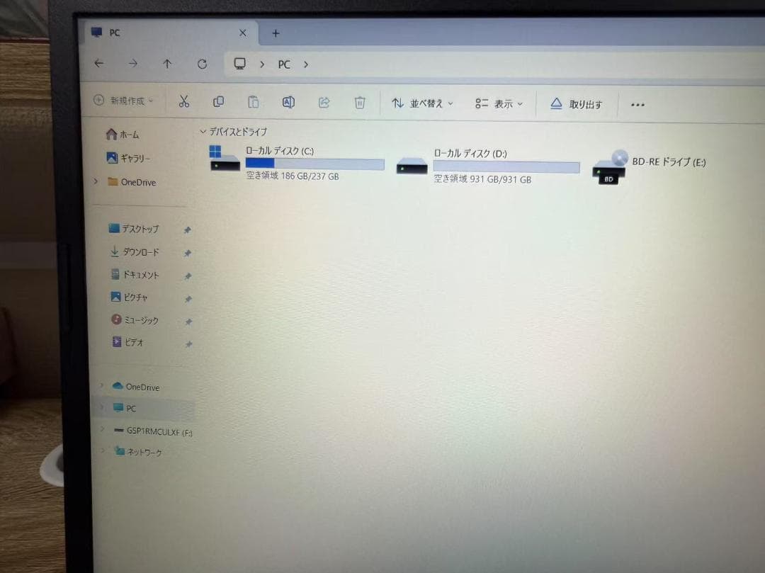 未使用品近い Lenovo 第十一世代 i7 SSD+HDD Office付き