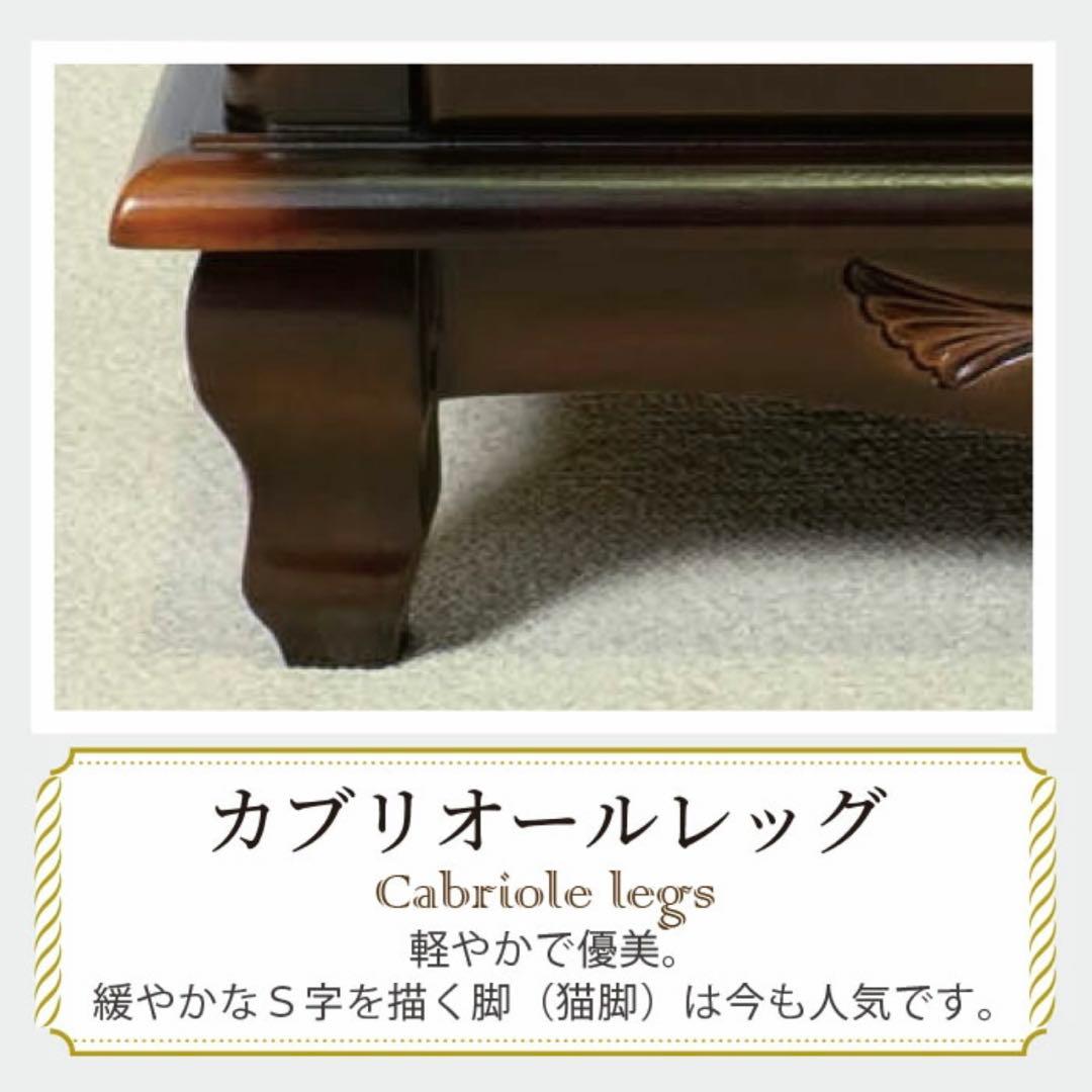 F 新品 アンティーク調 テレビボード テレビ台 ブラウン ラック TV AV