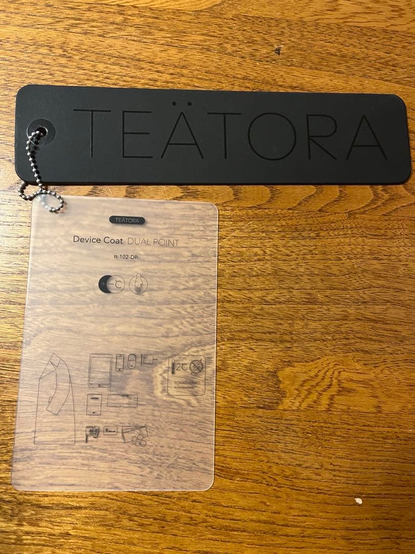 テアトラteatora devicecoat dp dualpoint