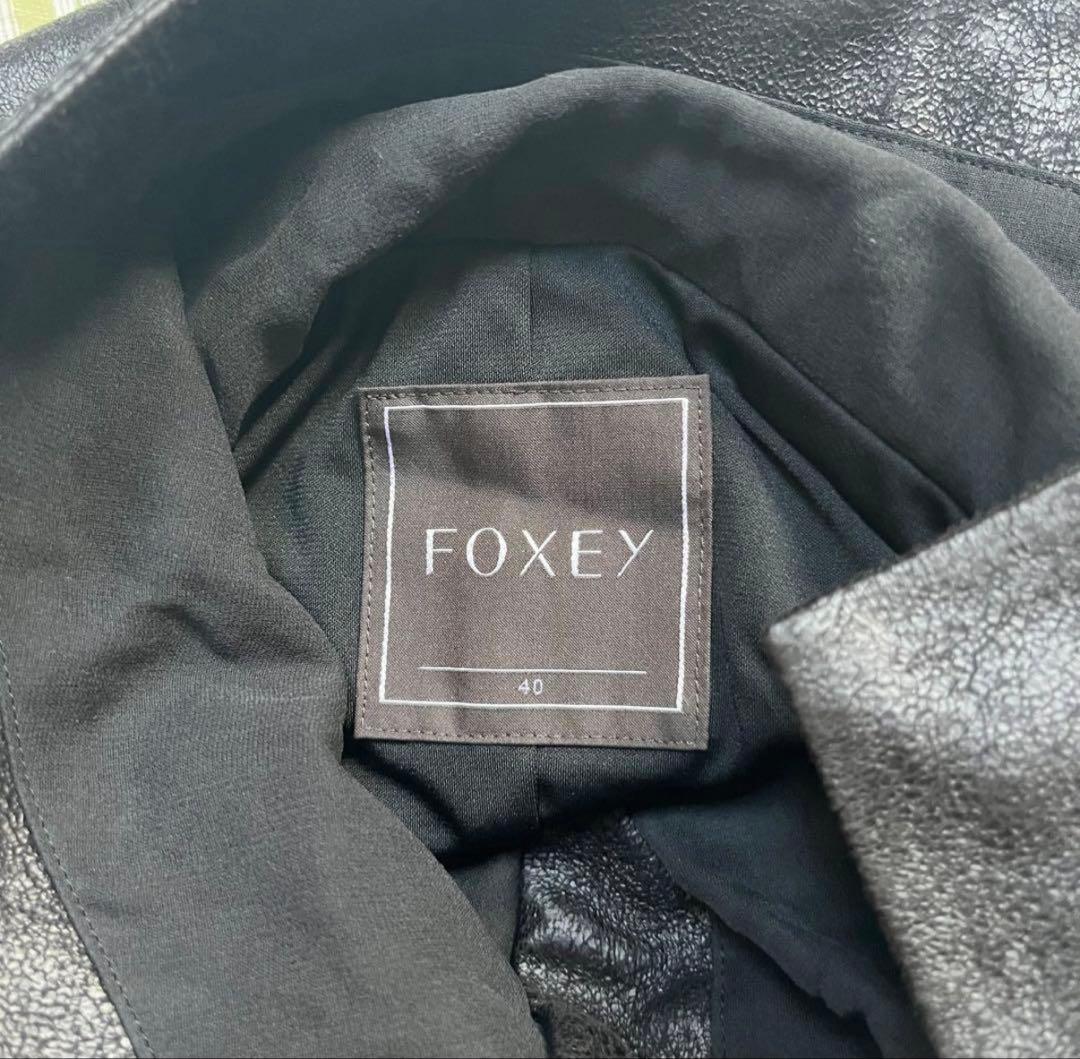 archive Ekam変形　ドレープジャケットy2K