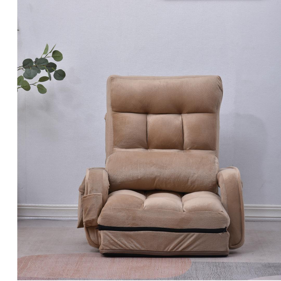 座椅子 リクライニング14段ギアリクライニングチェアー ファブリック【ベージュ】