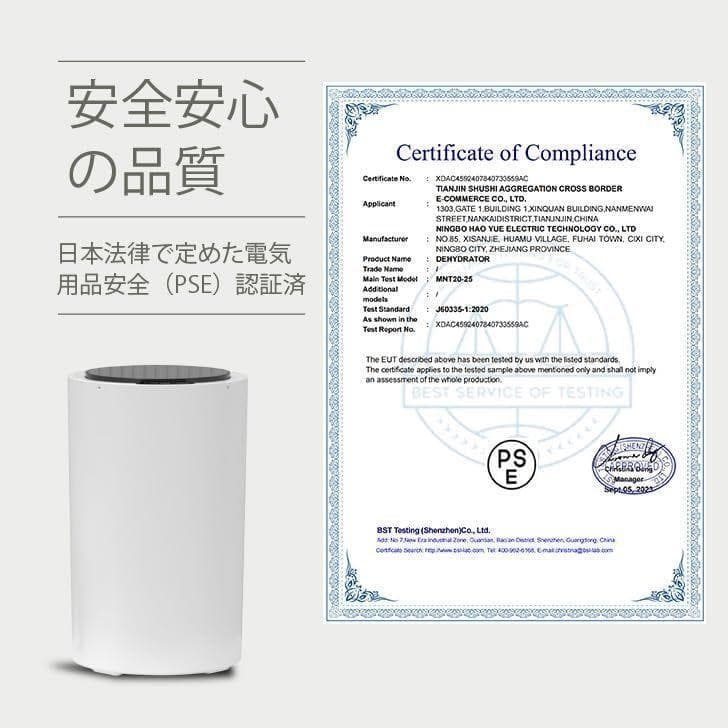 小型 コンパクト脱水機 2kg ステンレス槽 家庭用 脱水専用機 小型脱水機