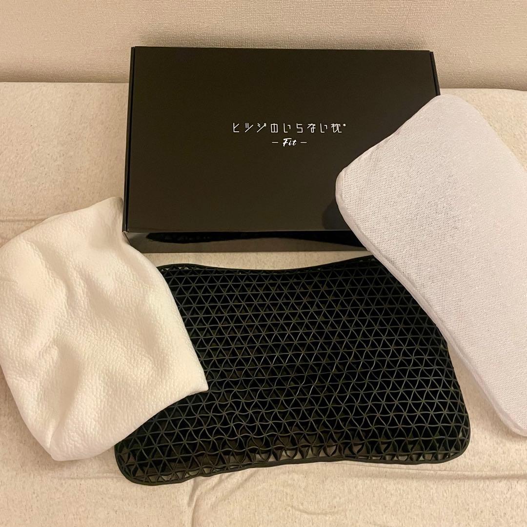 ヒツジのいらない枕　Fit