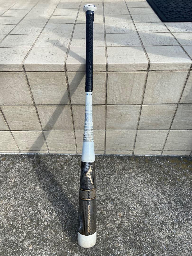 ミズノ ビヨンドマックスキングⅡ 軟式バット