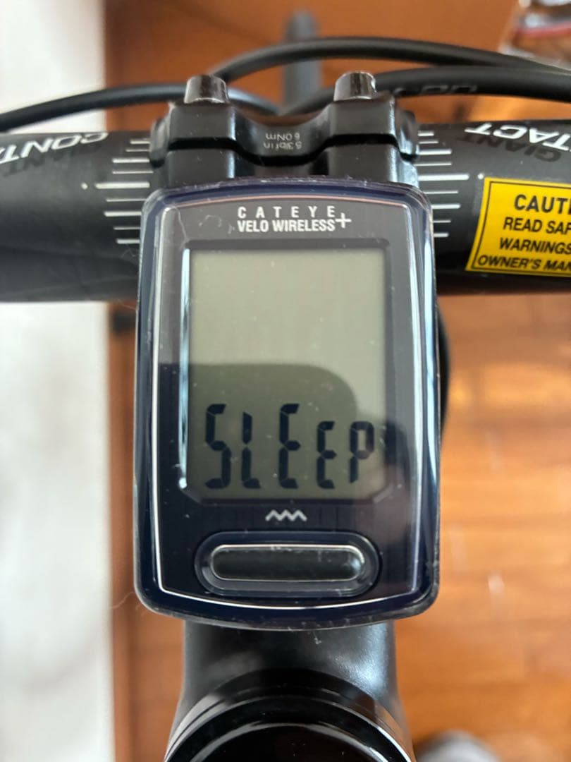 【美品 送料込】GIANT ロードバイク TCR SL1 ULTEGRA グレー