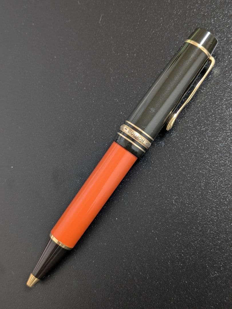 モンブランMONTBLANC　ヘミングウェイ ボールペン 作家シリーズ第一弾