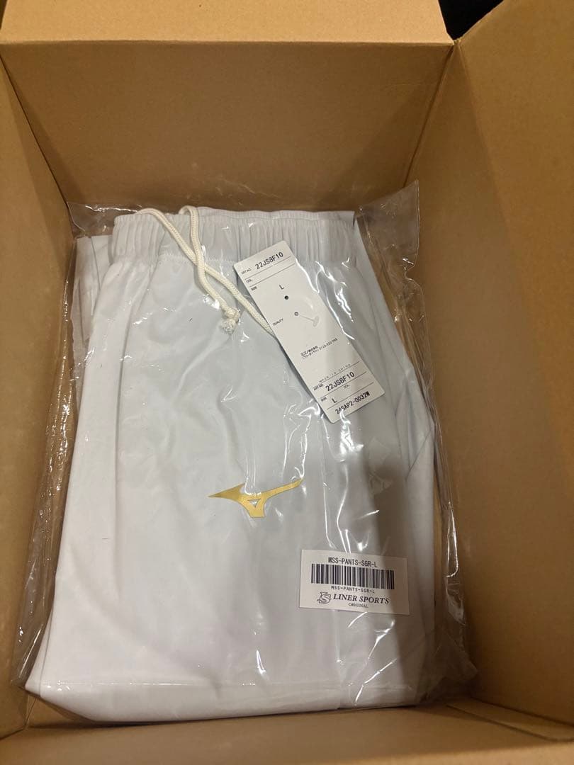 【新品】【未開封】Mizuno サウナスーツ　Lサイズ