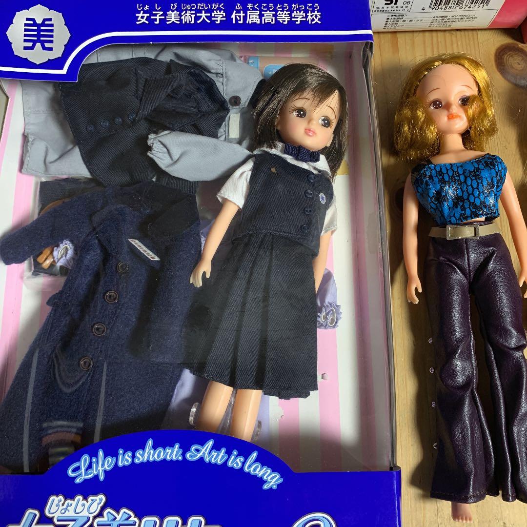 タカラ　リカちゃん　ファクトリー　レア　人形　大量セット