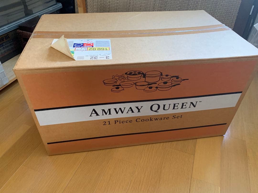 アムウェイクィーンクックウェア(21ピース)
