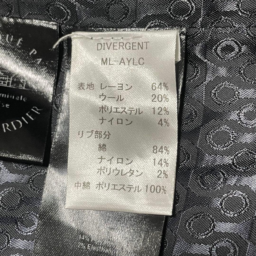 【メゾンレネール】美品チェック ダブル チェスター ロング エンブレム ネイビー