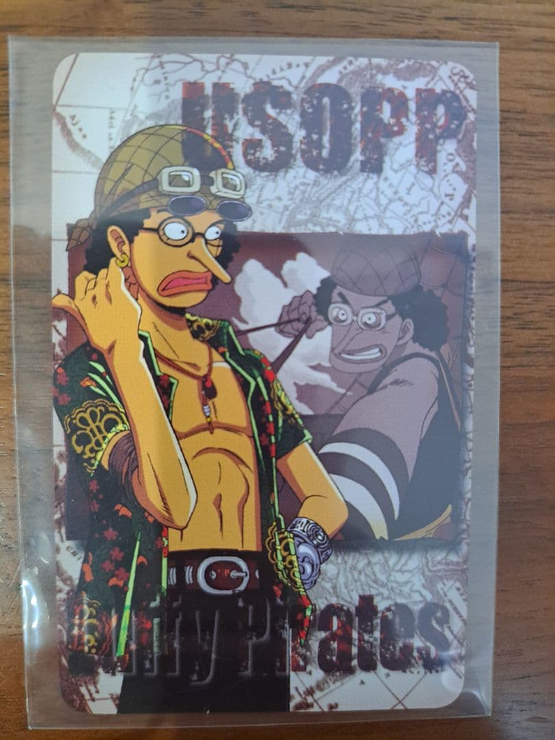 ❇️超レア物　ONE PIECE　カード　※非売品