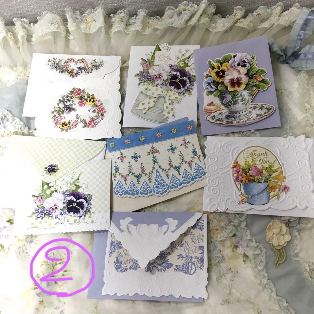 ♡ご確認用です♡