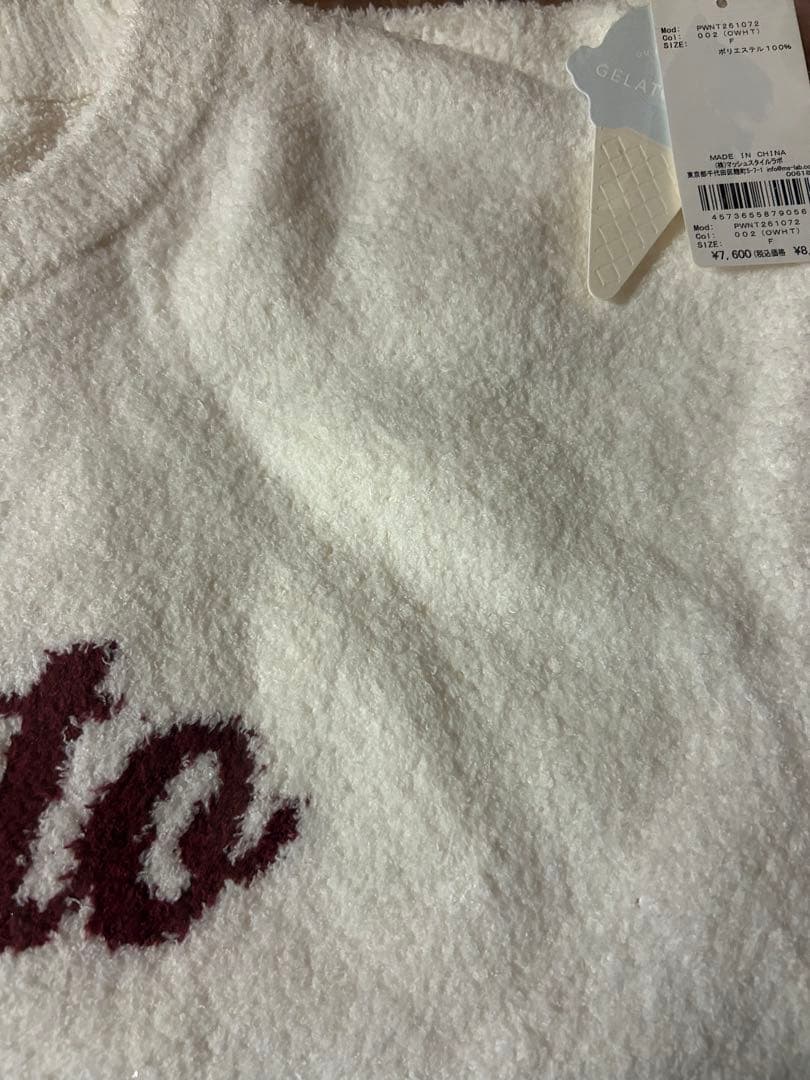 ジェラートピケ ベビモコチェリージャガードプルオーバー