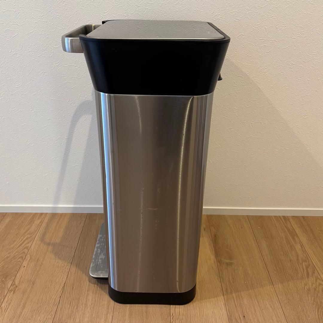 【美品】JosephJoseph ジョセフジョセフクラッシュボックス ごみ圧縮機