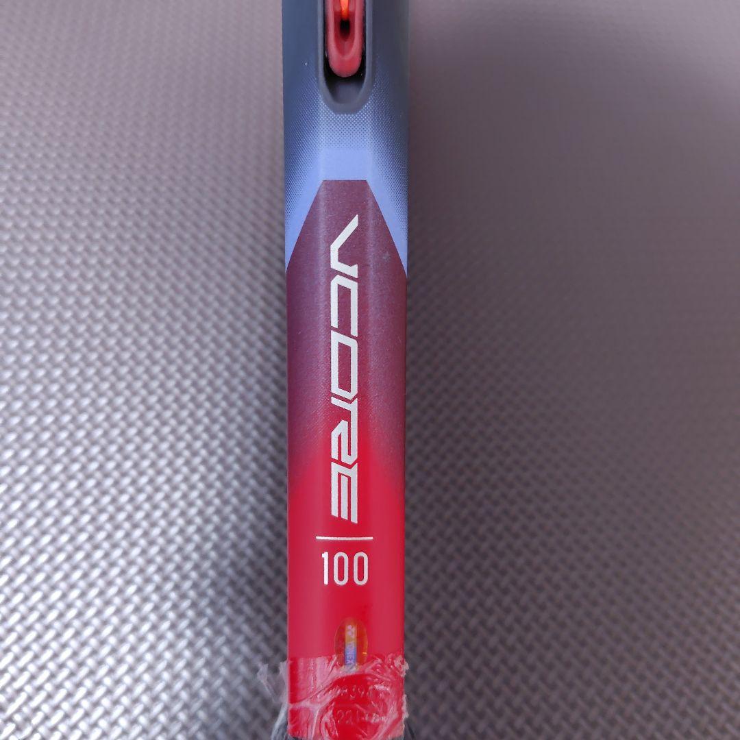 YONEX VCORE100　G2