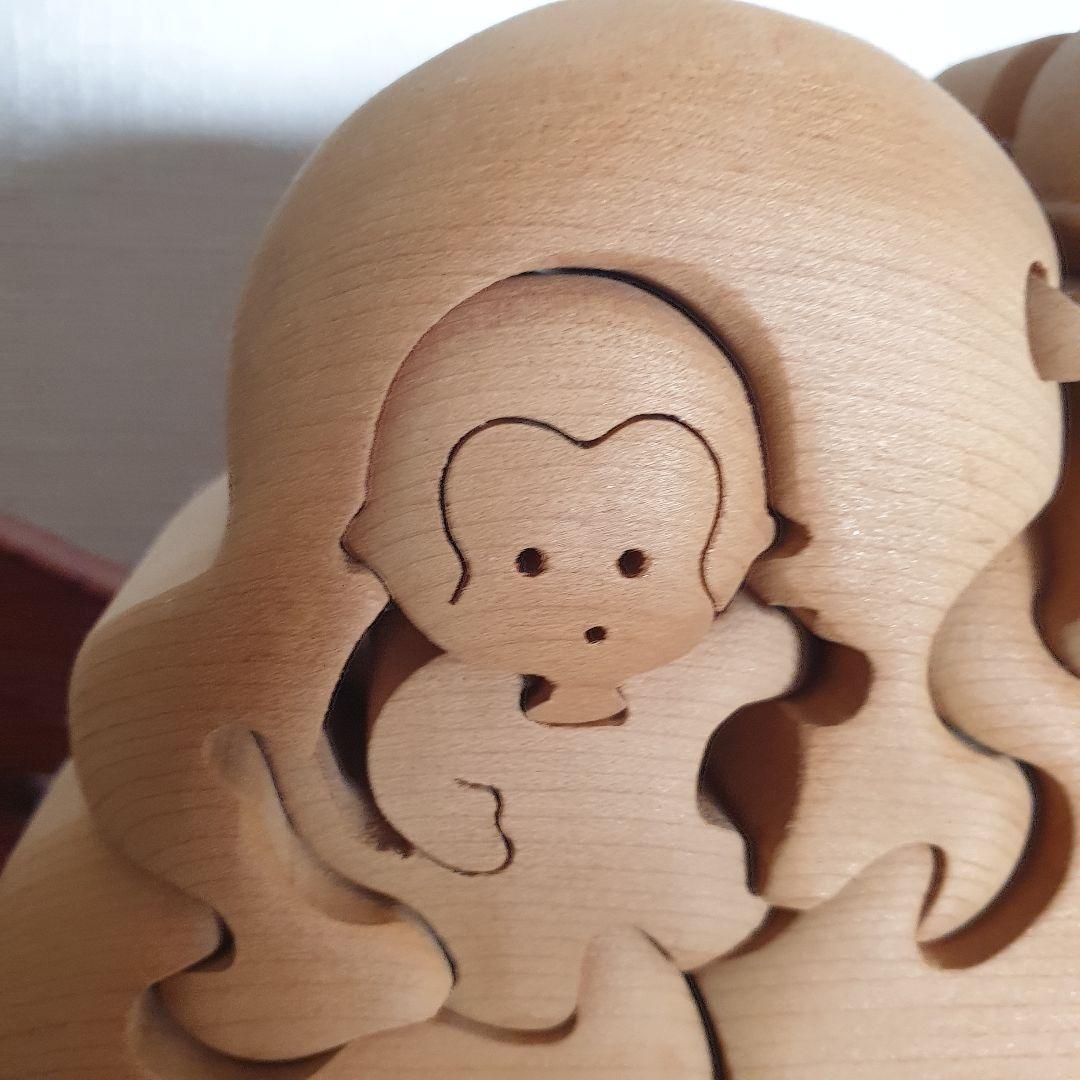 木のパズル　猿　積み木