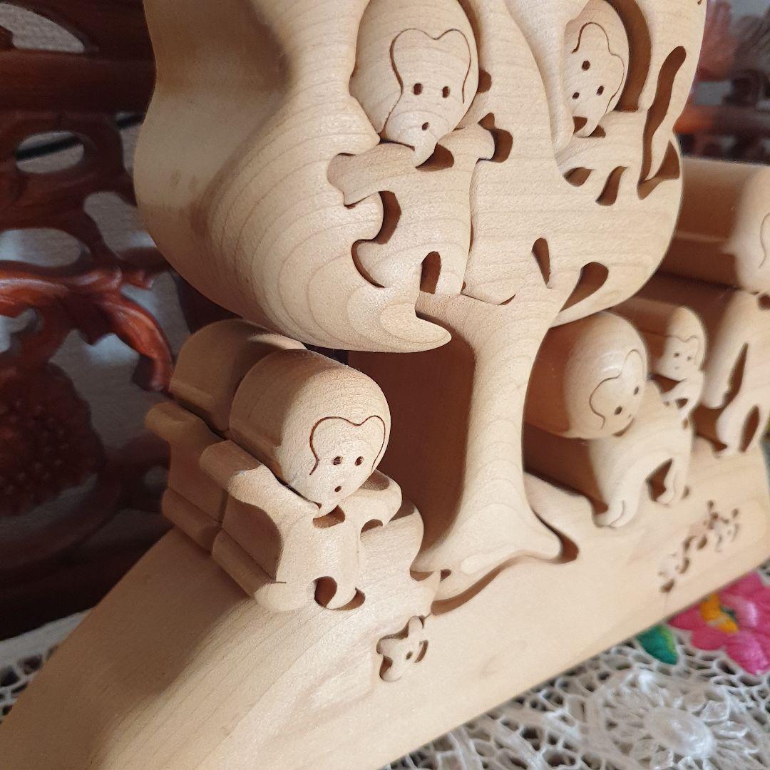 木のパズル　猿　積み木
