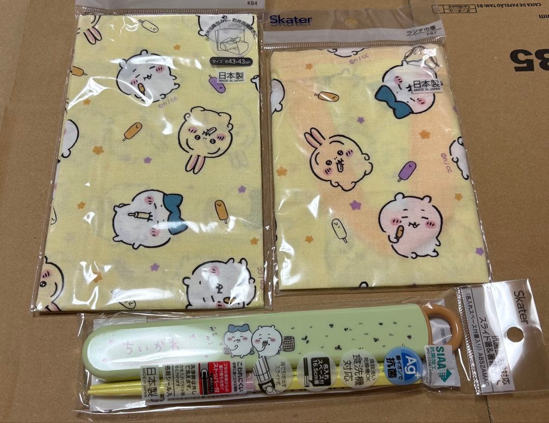 ちいかわランチクロス、ランチ巾着、箸&箸箱、コップ袋、箸&スプーン