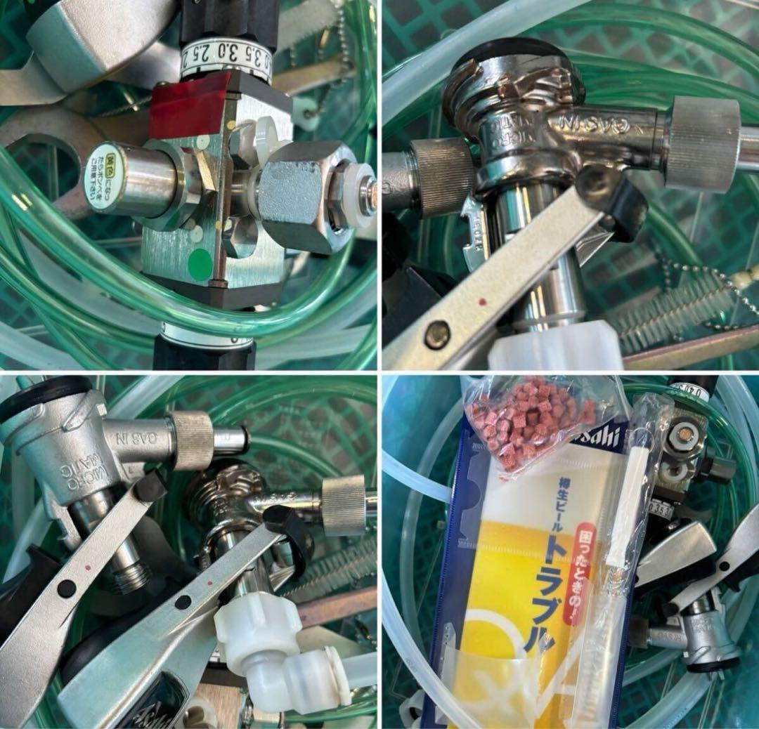 ホシザキ 生ビールディスペンサー DBF-68TA2 3口 生ビールサーバー