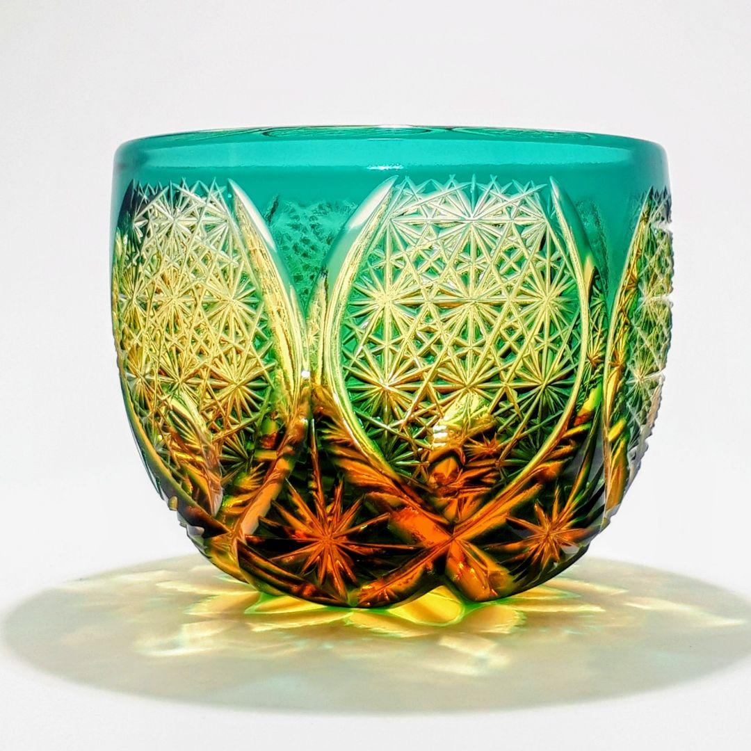 江戸切子　ෆ 根本達也 作品 ෆ　琥珀／緑 　 ぐい呑　【 未使用　美品 】