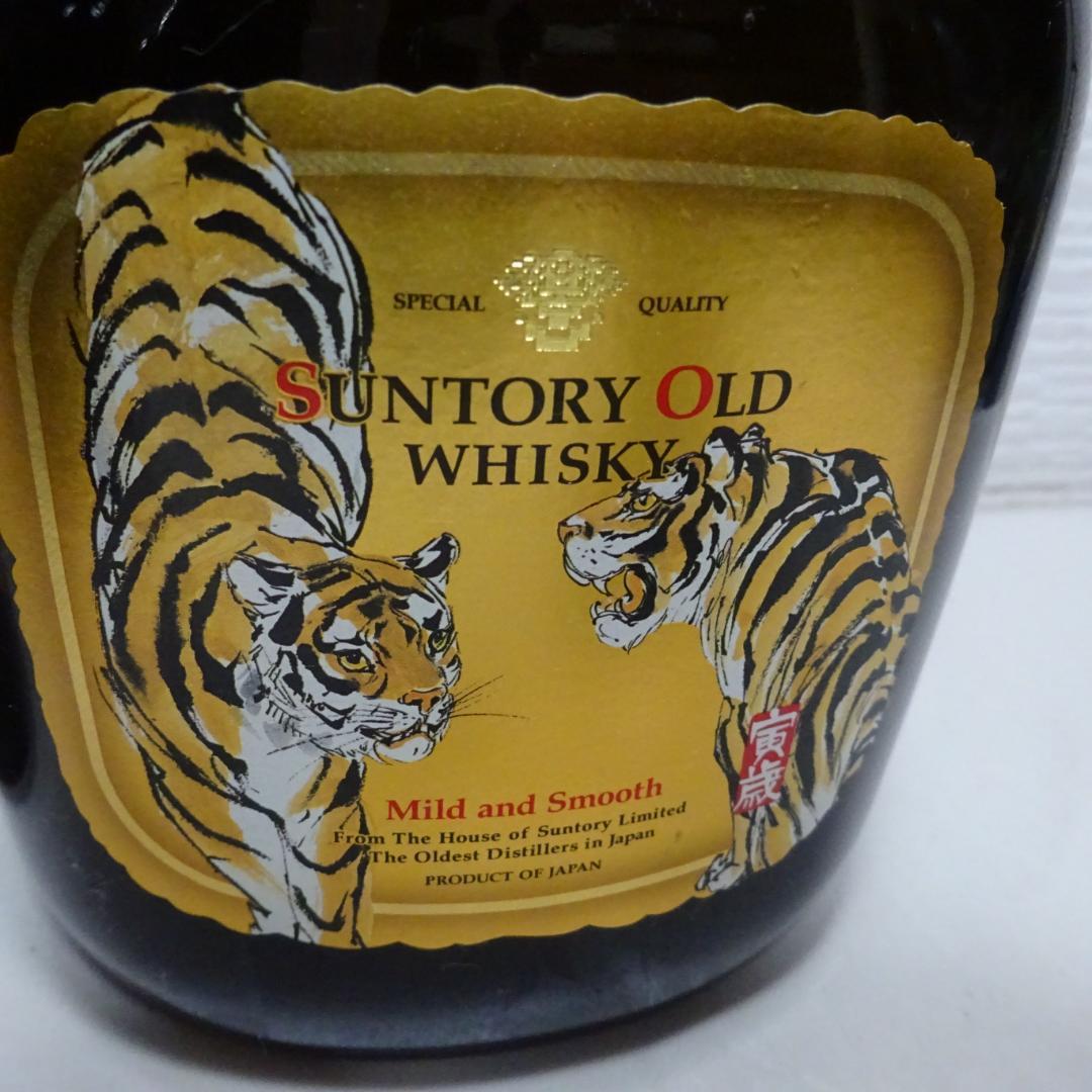 愛知県限定：サントリーオールドウイスキー 16本セット
