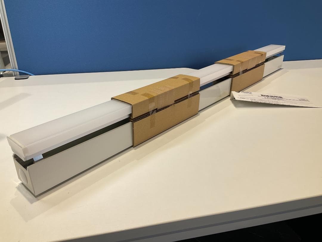 DAIKO　「DSY-4428AWG」　間接照明用器具　ダブルライン