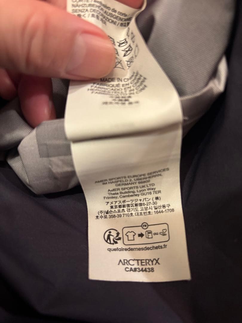 アークテリクス　ベータジャケット ブラック　サファイア（濃い紺色）Lサイズ