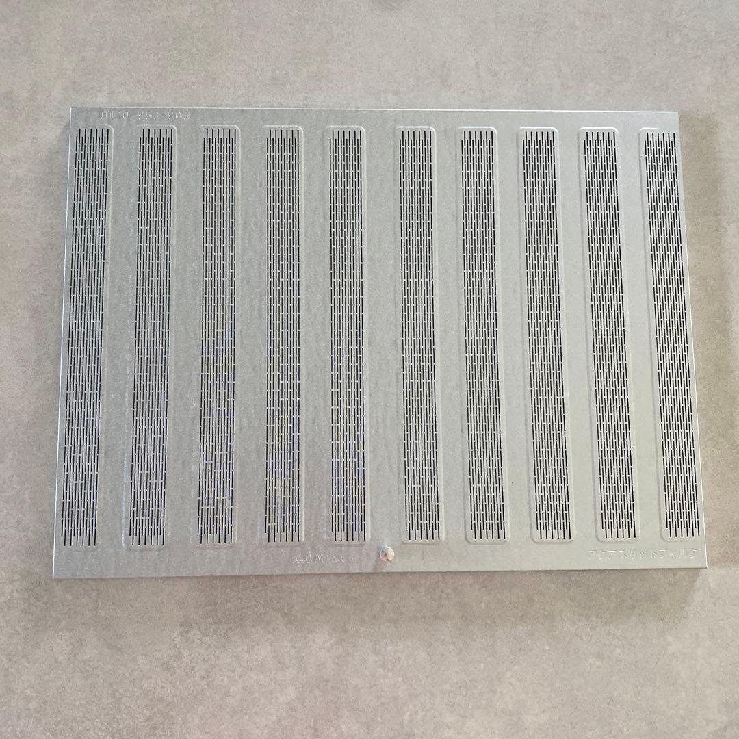 【一条工務店】キッチン換気扇 カバー