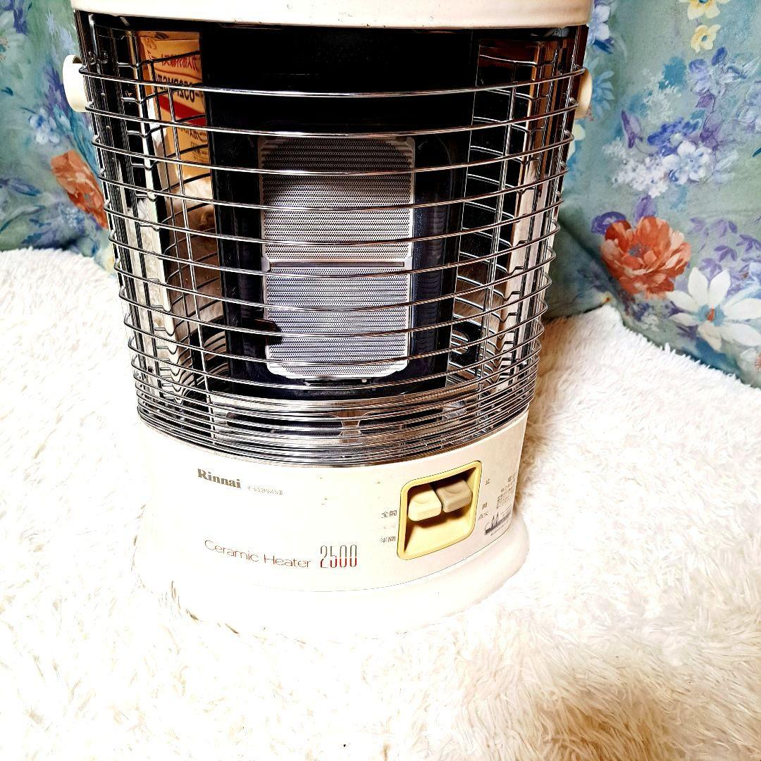 リンナイ　ガス赤外線ストーブ R-652PMSⅢ-401