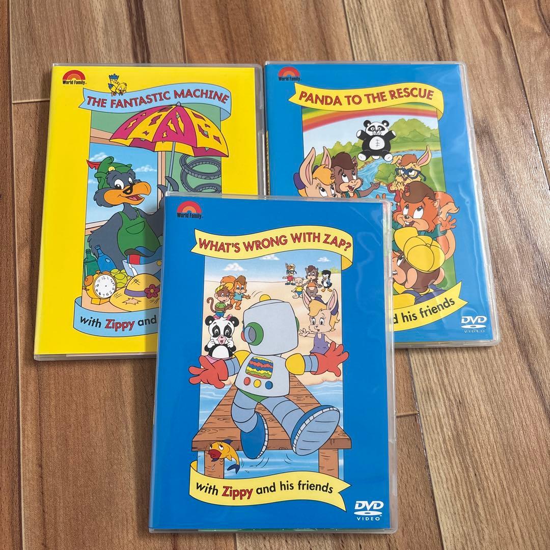 Zippy and His Friendsセット