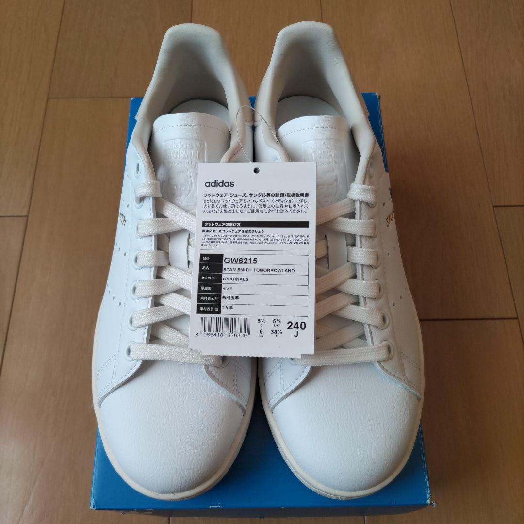 未使用☆24㎝☆TOMORROWLAND別注☆スタンスミス☆アディダス
