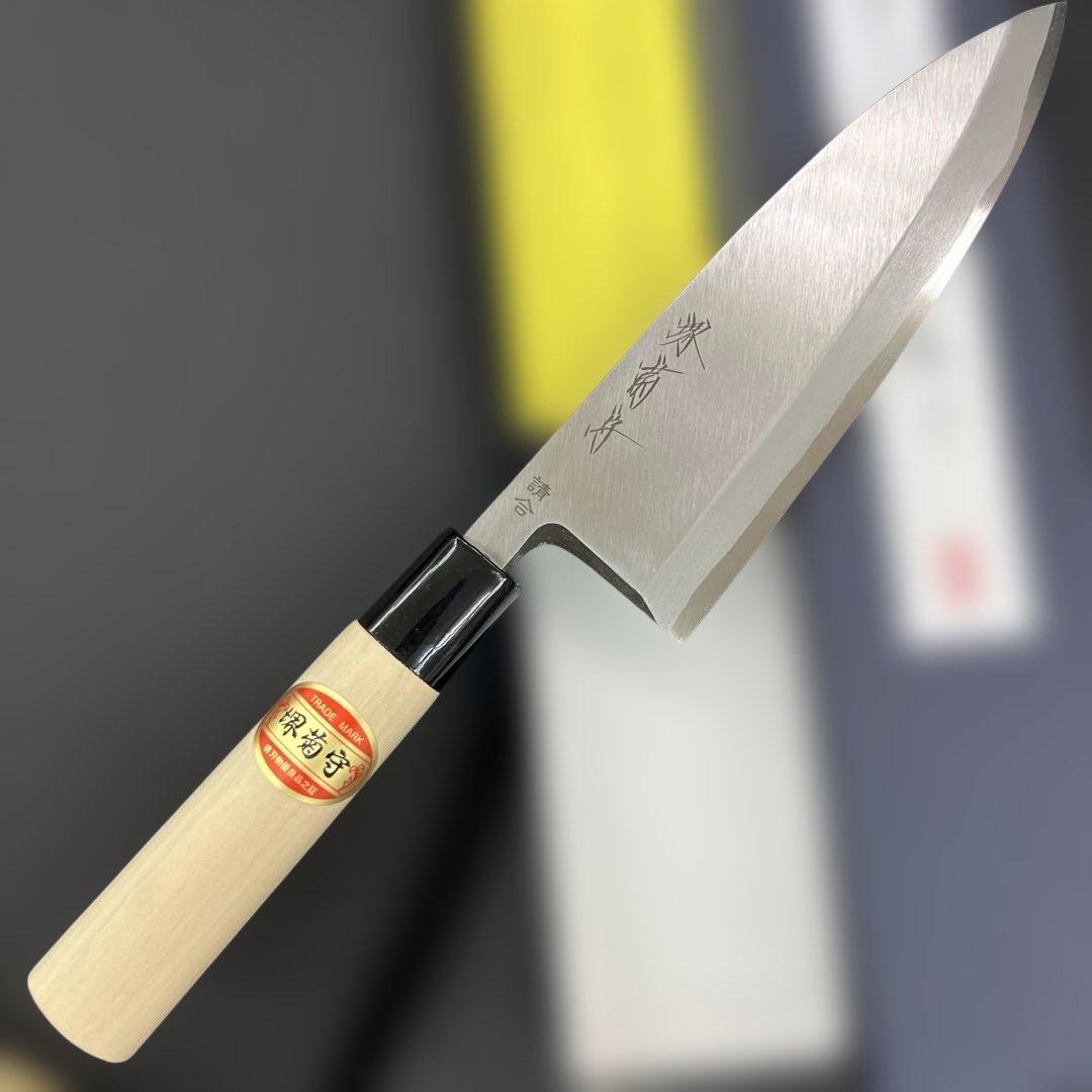 堺菊守はがね鍛造出刃包丁180mm六寸右片刃裏押し加工済切れ味抜群！化粧箱入