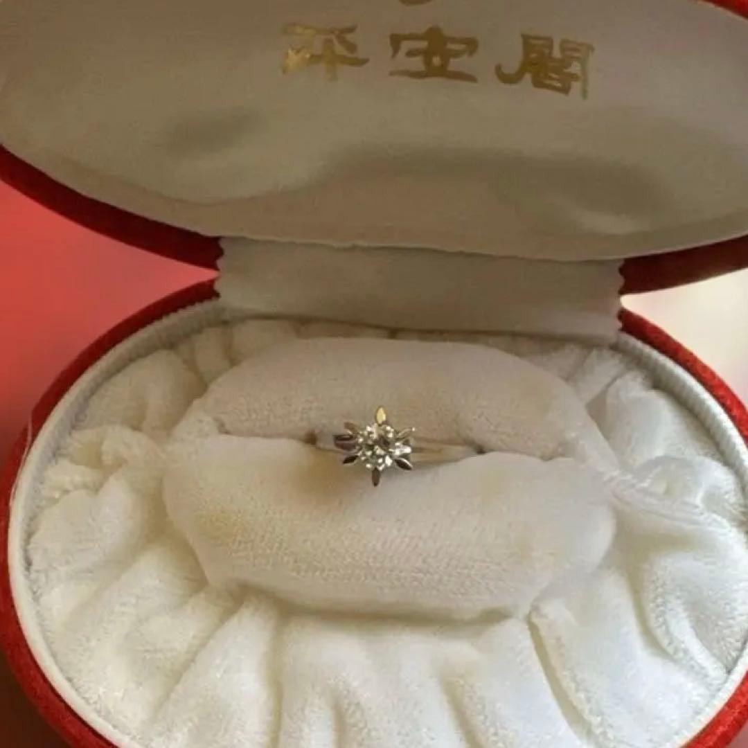 ダイヤモンドデザインリング 鑑定書付き13.5号〜14号