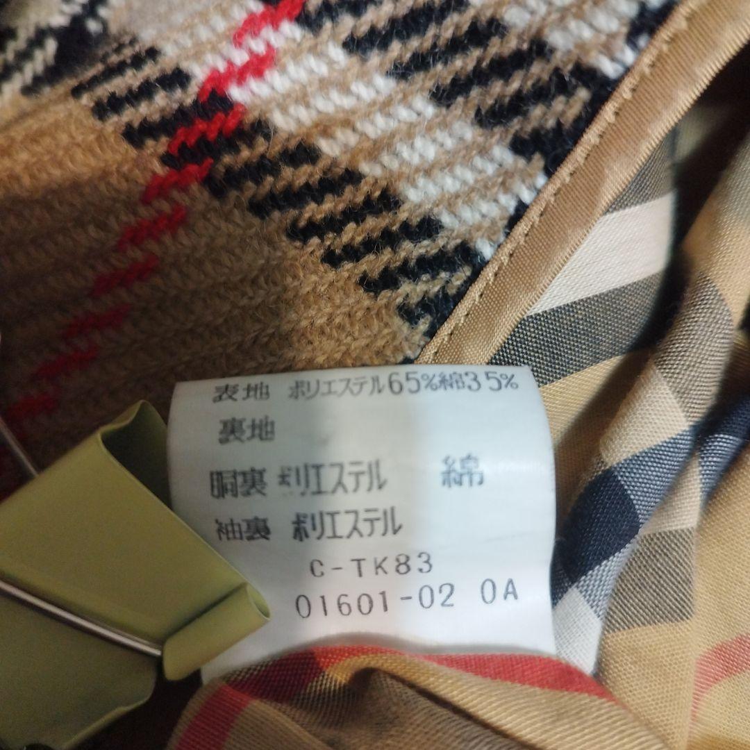 ■Burberrys■トレンチコート　ウールライナー付き　ベージュ　7号