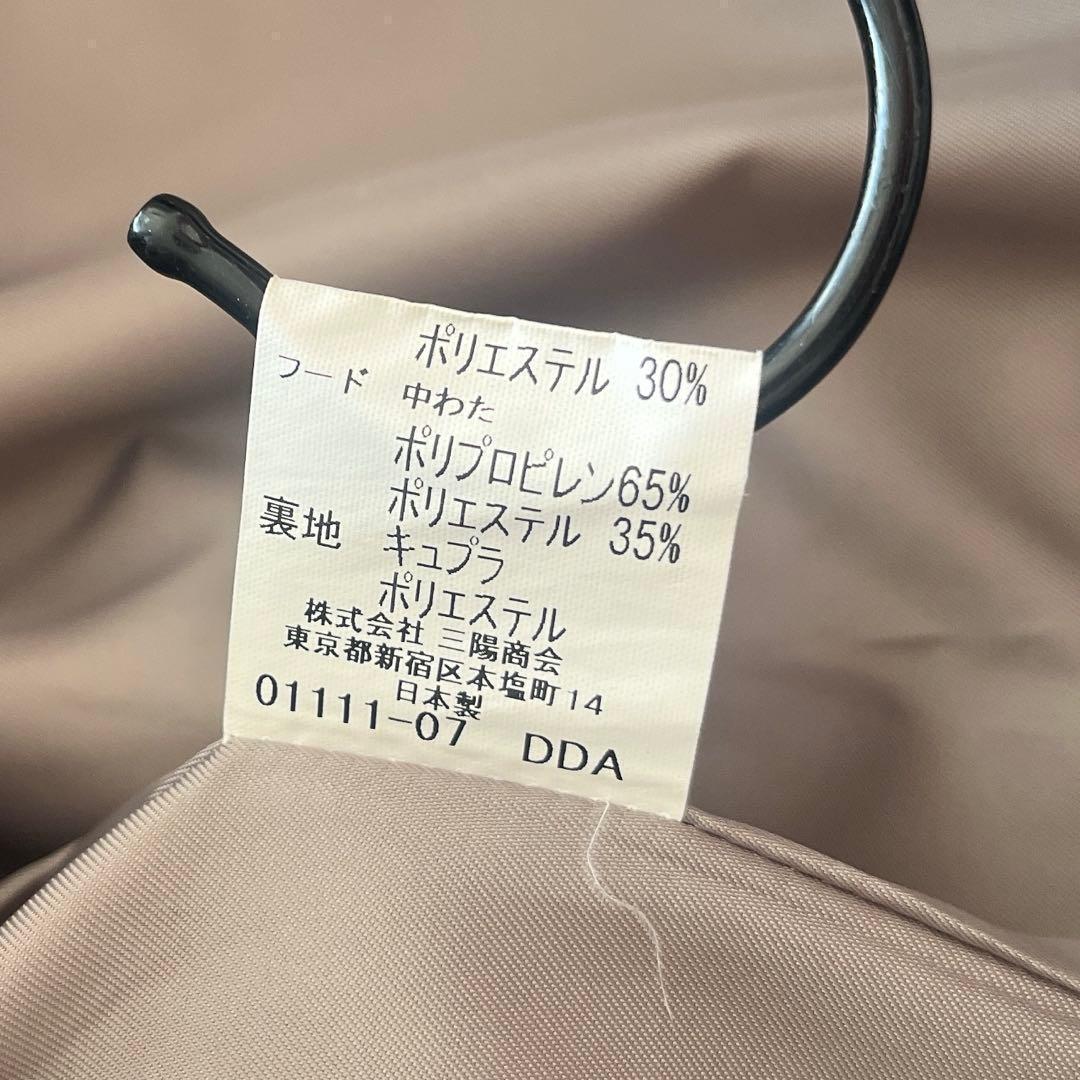 バーバリー　スタンドカラーコート　ノバチェック　ダウンライナー　ベージュ