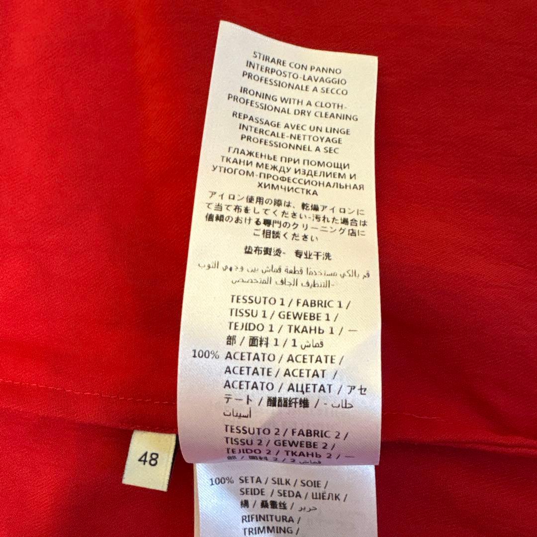 GUCCI マルチカラー　シルク半袖シャツ