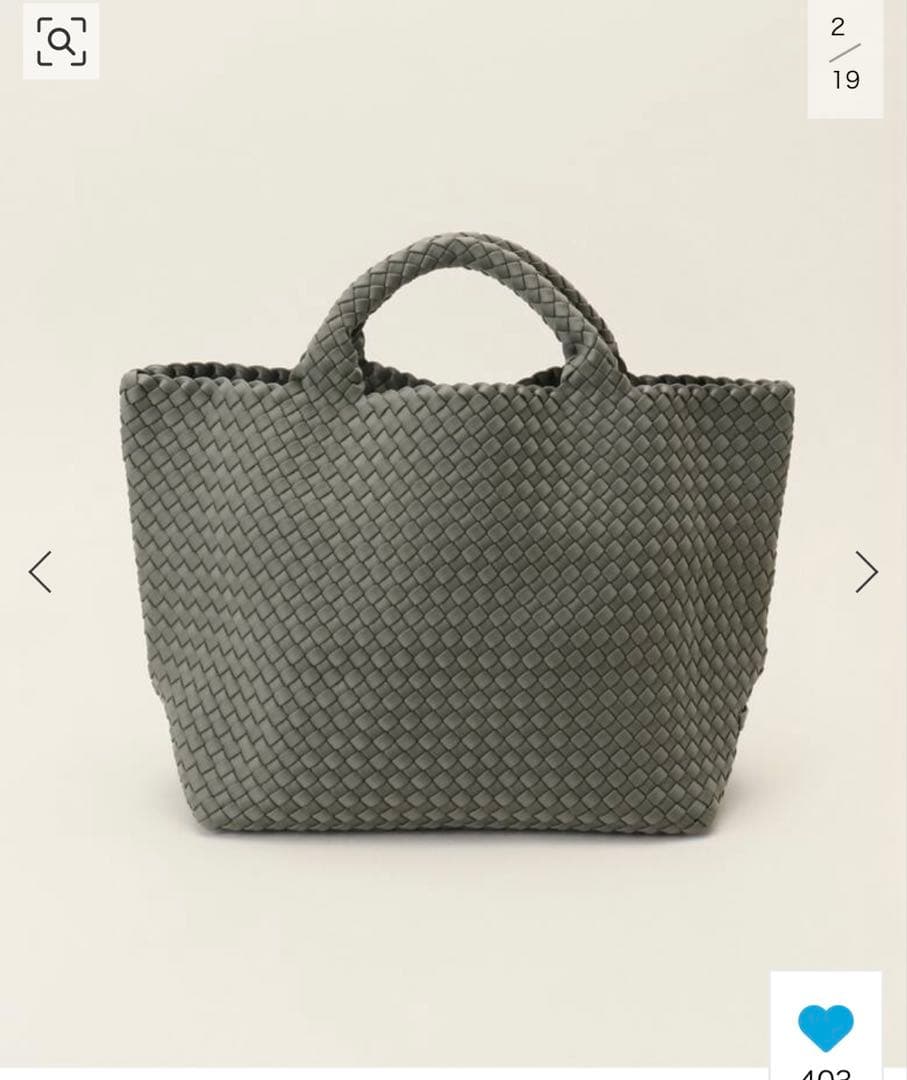 NAGHEDI グリーントートバッグ Mサイズ