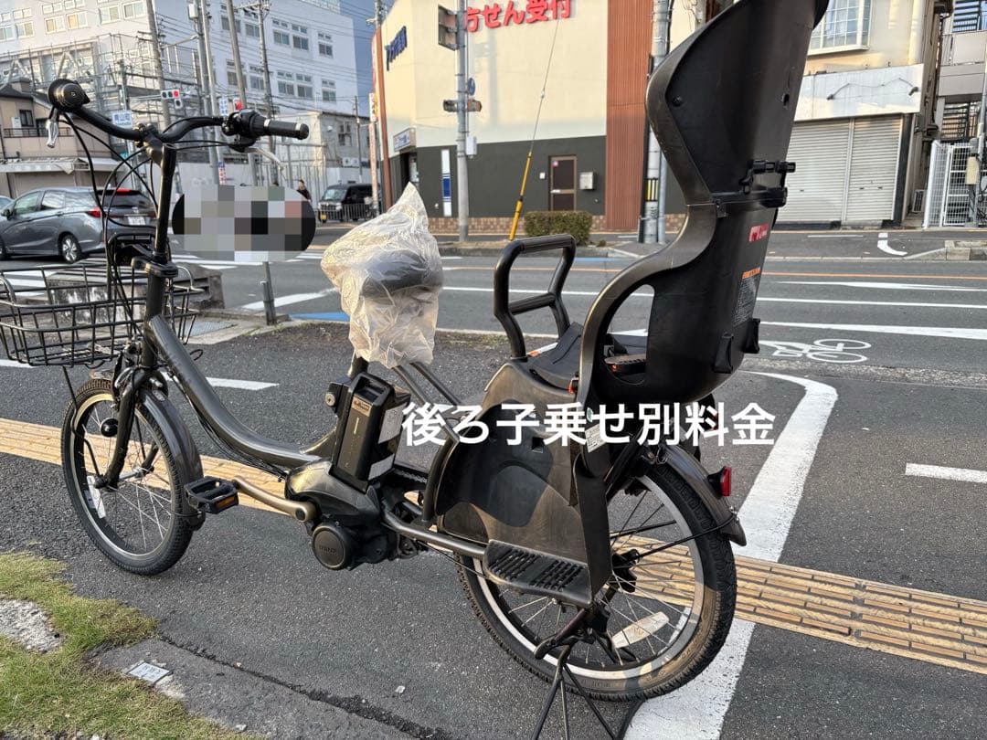 中古20インチブリヂストン電動アシスト自転車　8.7Ah 大阪