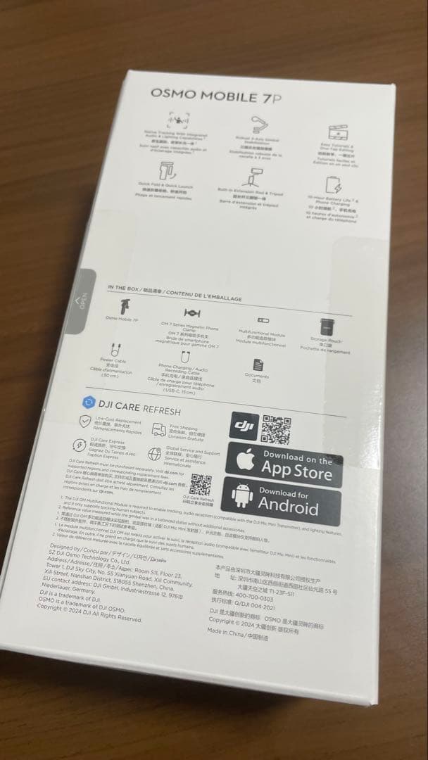 【室内で数時間使用】2025年2月発売DJI Osmo Mobile 7P
