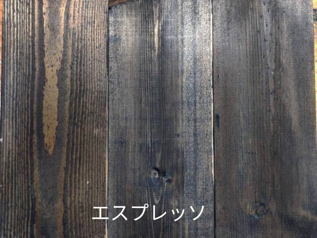 てるたん様確認ページ