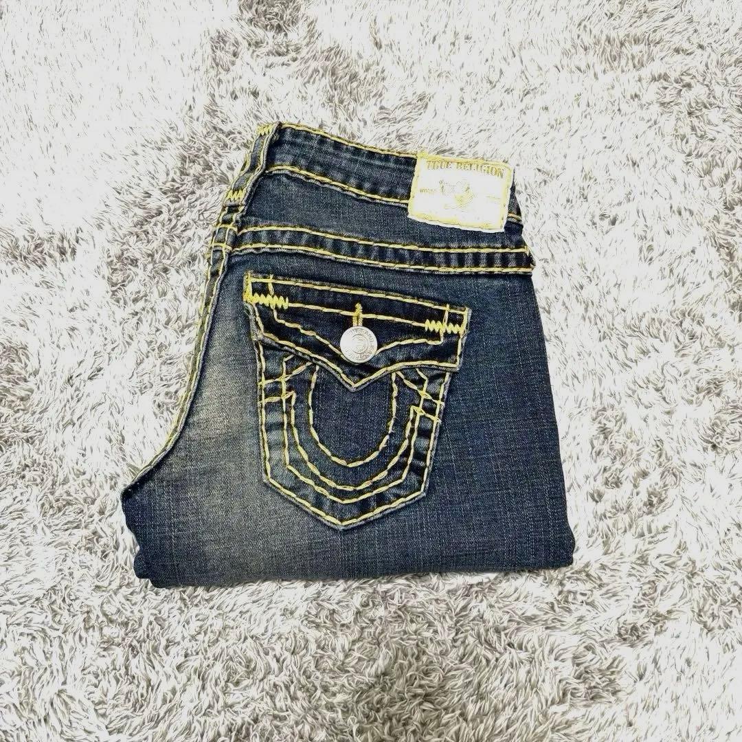 【希少】TRUE RELIGION BILLY SUPER T 26インチ