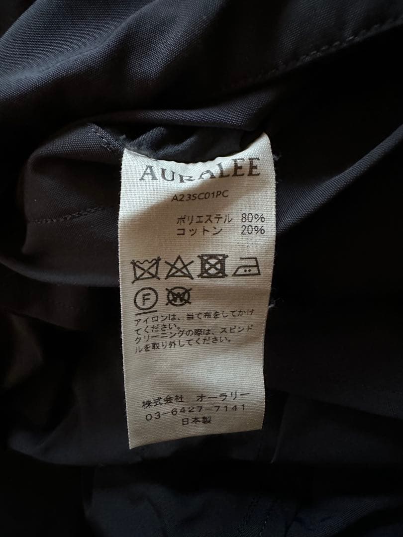 AURALEE フード付きロングコート
