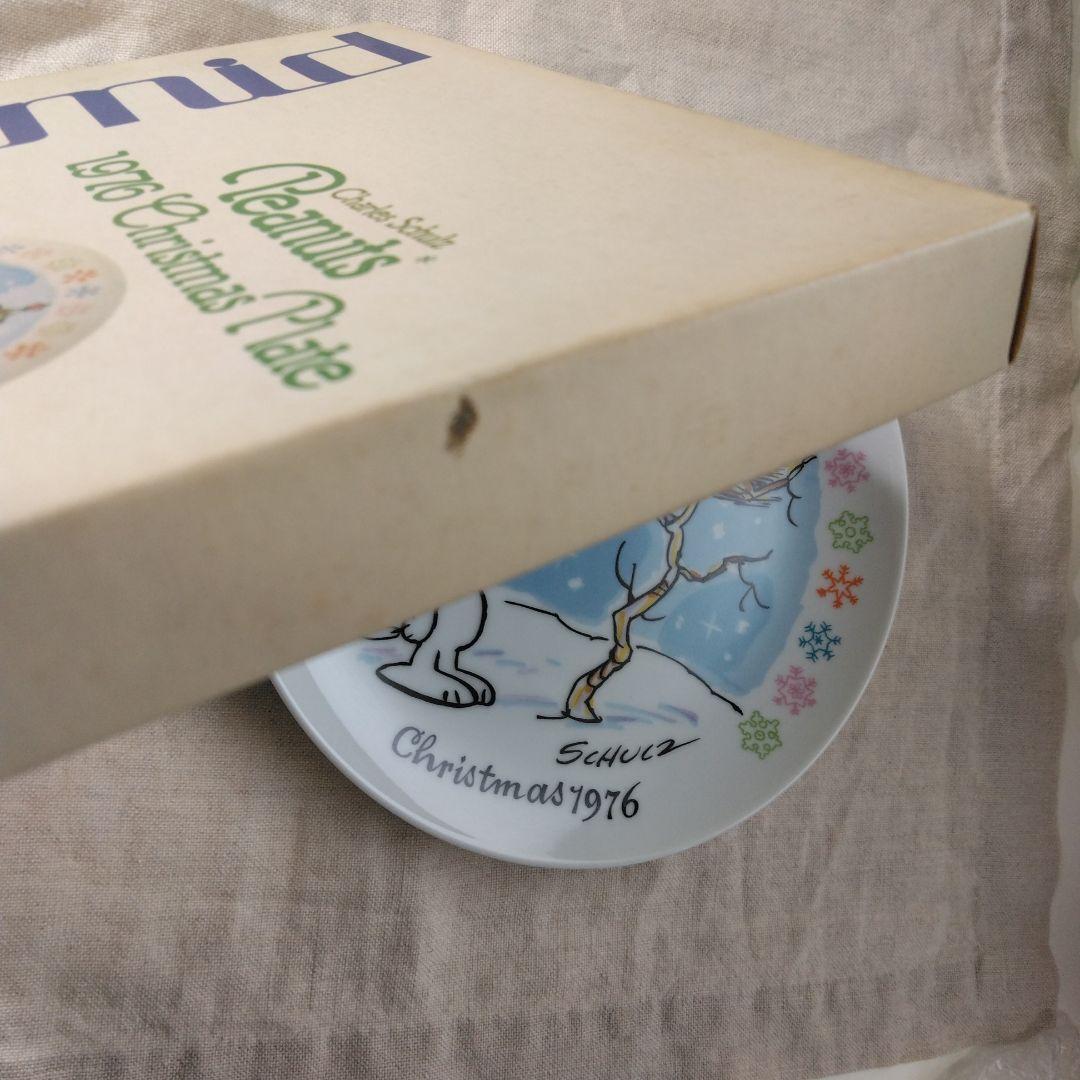 ヴィンテージPeanuts 1976 クリスマスプレート