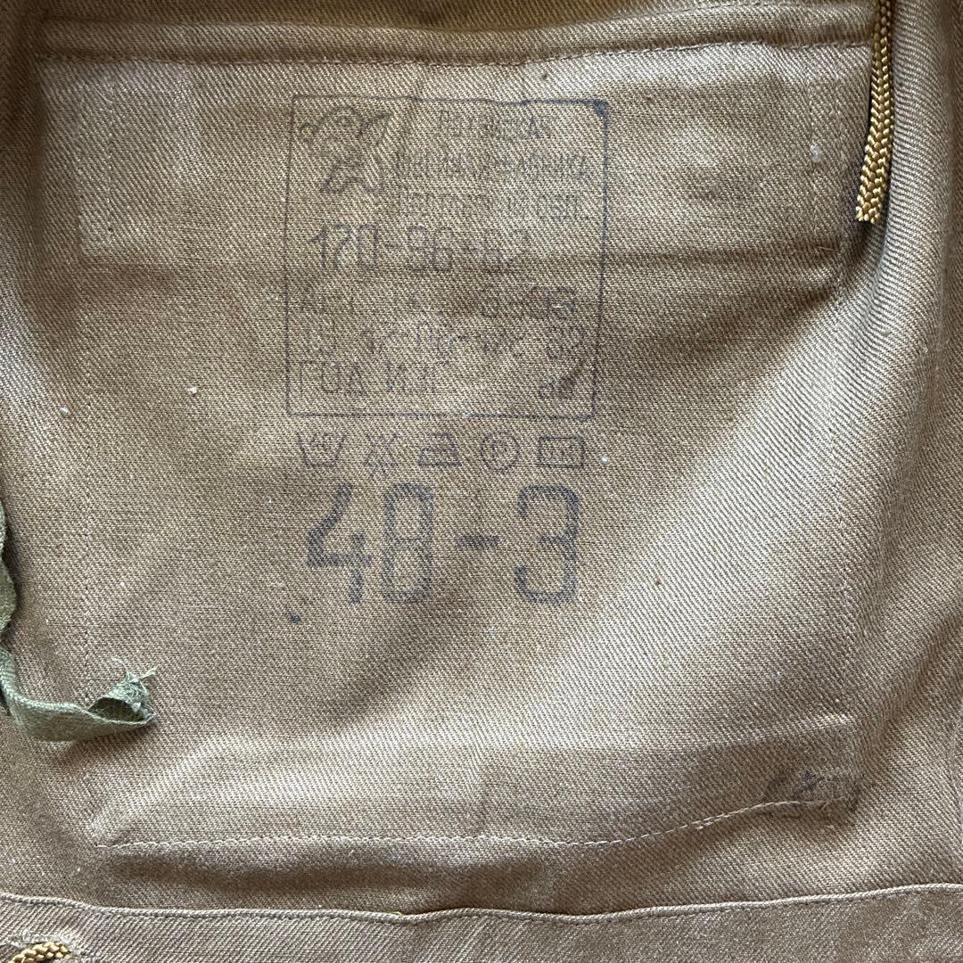 ソ連製 アフガンカ　48-3 上下+帽子