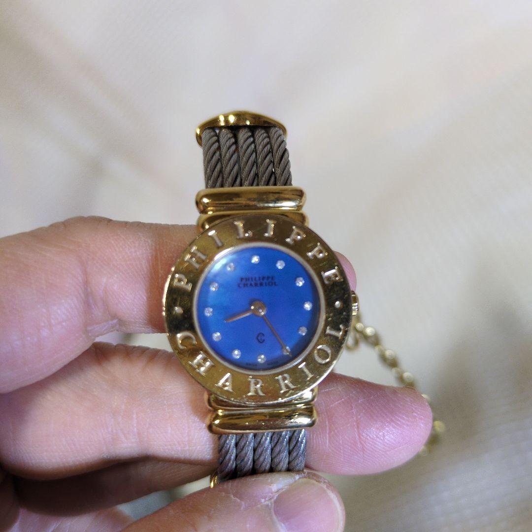 リナ PHILIPPE CHARRIOL サントロペ 腕時計【稼働】